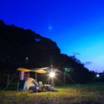 かとうちあき(野宿野郎編集長)の経歴プロフィール！大学や結婚を調査！