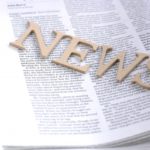 山辺節子の共犯者は誰？大嶋という人物や黒幕の正体が気になる！